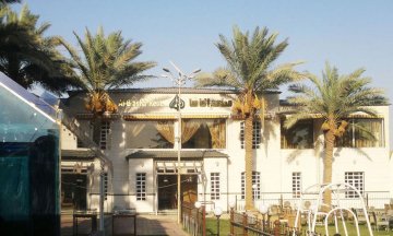 HUNTING CLUB BAGHDAD