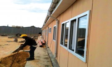 MUSIRATA HOSPITAL SITE OFFICES